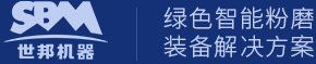 上海世邦